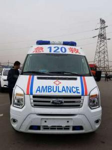 舟曲县跨省长途